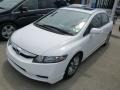 Taffeta White - Civic EX Sedan Photo No. 3