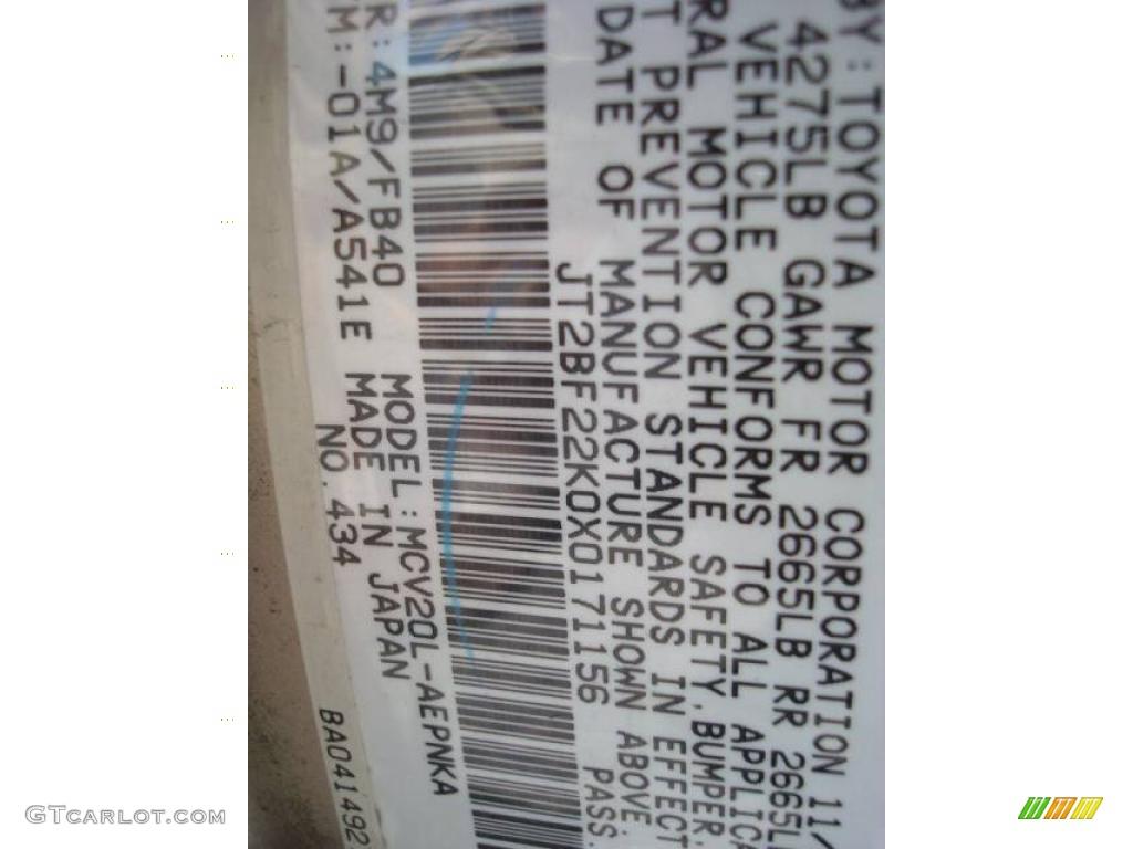 1999 Camry LE V6 - Cashmere Beige Metallic / Oak photo #19