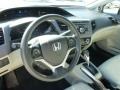 Taffeta White - Civic EX Coupe Photo No. 12