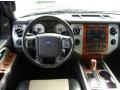 Charcoal Black/Camel Controls Photo for 2007 Ford Expedition #95452526