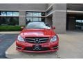 Mars Red - C 350 4Matic Coupe Photo No. 6