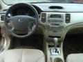 Light Almond Beige - Optima EX V6 Photo No. 11
