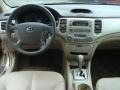 2008 Light Almond Beige Kia Optima EX V6  photo #11