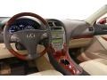 Parchment 2012 Lexus ES 350 Interior Color