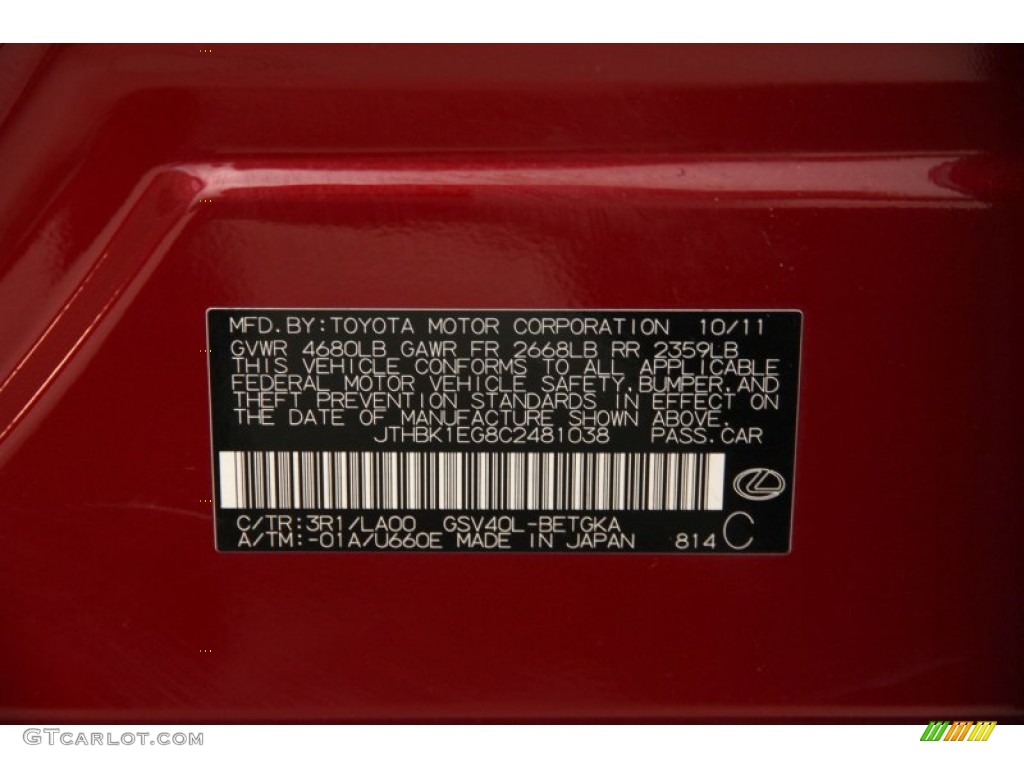 2012 Lexus ES 350 Color Code Photos