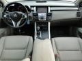 White Diamond Pearl - RDX Technology Photo No. 12