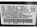 Graphite Luster Metallic - MDX Technology Photo No. 47