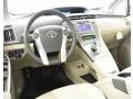 2014 Sea Glass Pearl Toyota Prius Three Hybrid  photo #6