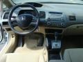 Taffeta White - Civic LX Sedan Photo No. 11