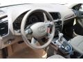 2015 Audi Q5 Pistachio Beige Interior Steering Wheel Photo