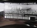  2014 4 Series 428i xDrive Coupe Jet Black Color Code 475