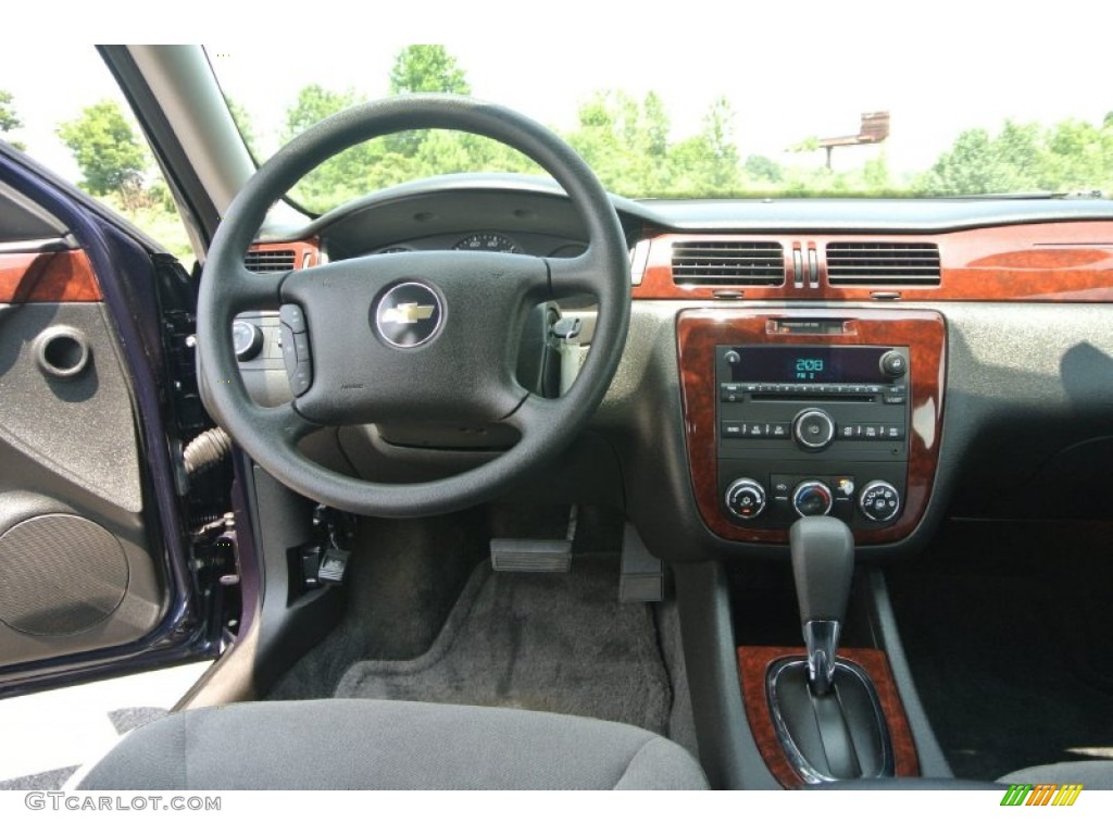 2007 Impala LS - Imperial Blue Metallic / Ebony Black photo #15