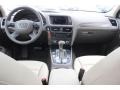 Glacier White Metallic - Q5 2.0 TFSI quattro Hybrid Photo No. 31