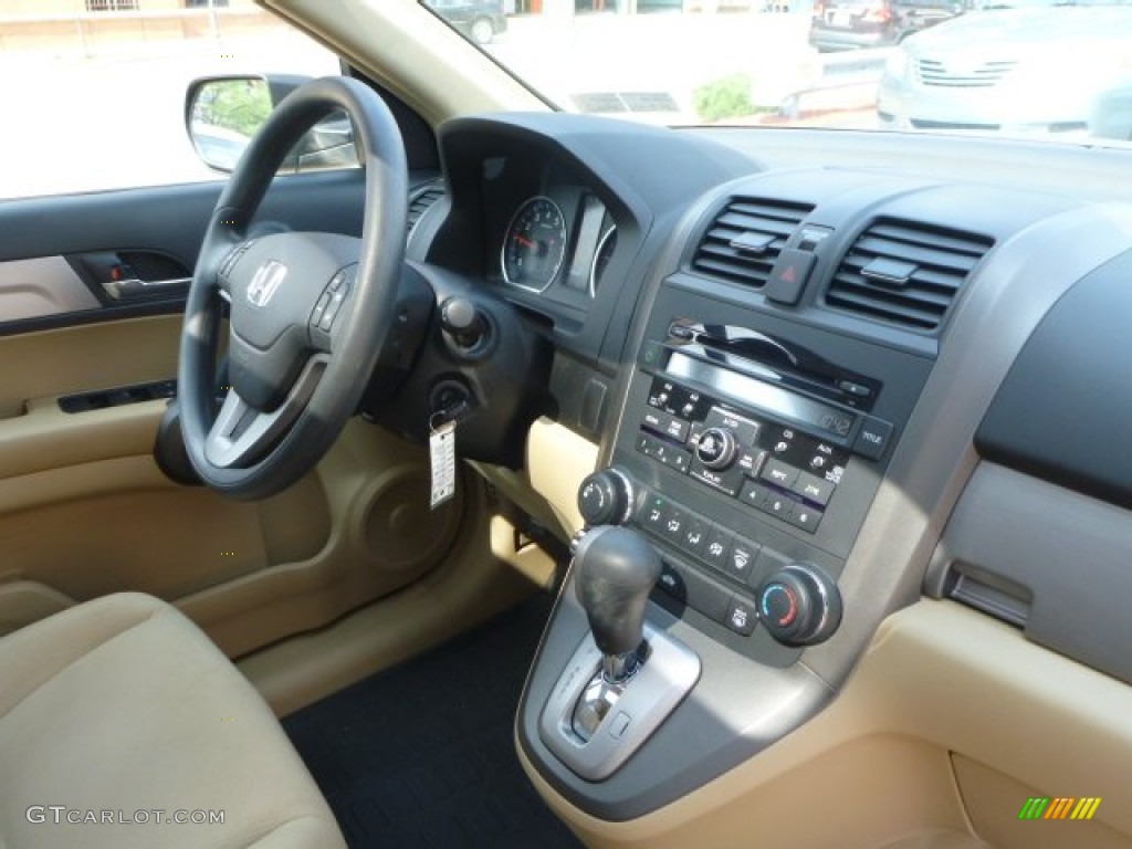 2011 CR-V EX 4WD - Opal Sage Metallic / Ivory photo #16