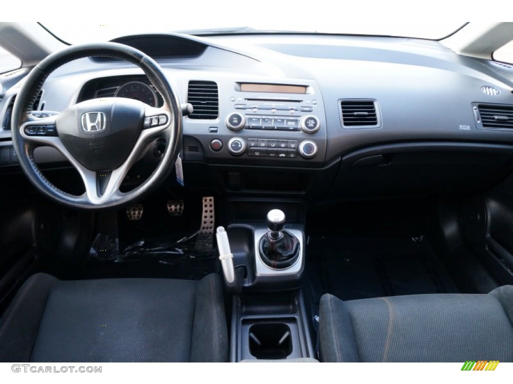 2007 Civic Si Sedan - Habanero Red Pearl / Black photo #8