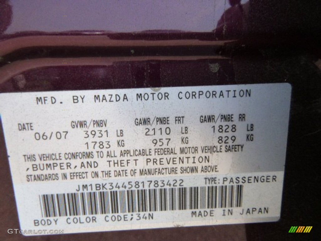 2008 Mazda MAZDA3 s Grand Touring Hatchback Color Code Photos