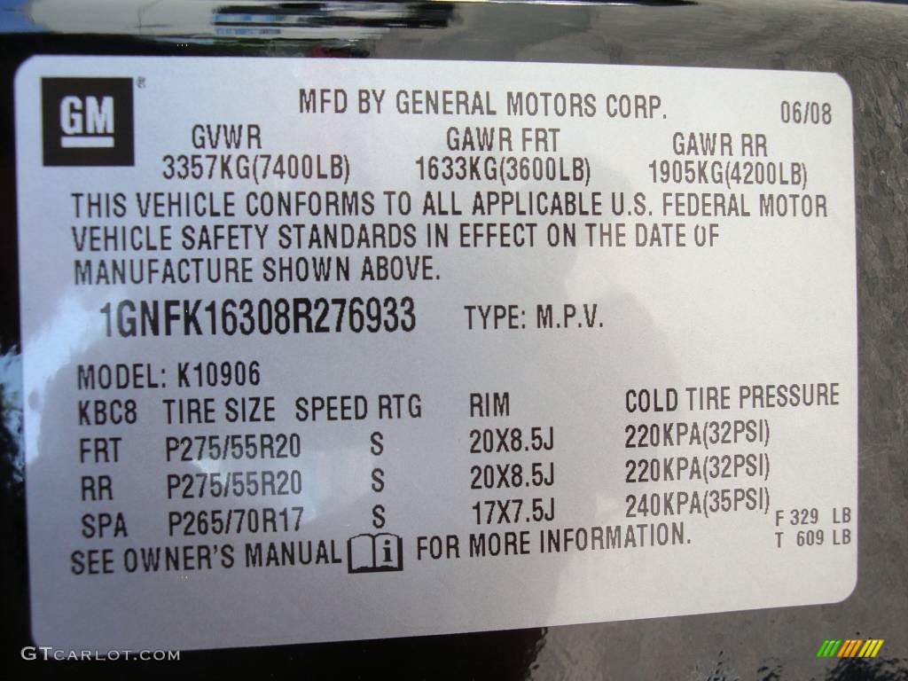 2008 Suburban 1500 LT 4x4 - Black / Ebony photo #17