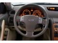 Serengeti Sand - G 35 x Sedan Photo No. 33