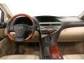 2012 Satin Cashmere Metallic Lexus RX 350 AWD  photo #31