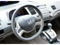 Atomic Blue Metallic - Civic EX Sedan Photo No. 5