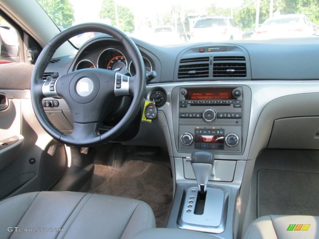 2009 Aura XR V6 - Quicksilver / Gray photo #16