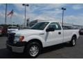 2014 Oxford White Ford F150 XL Regular Cab  photo #3