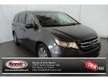 2015 Smoky Topaz Metallic Honda Odyssey EX-L  photo #1