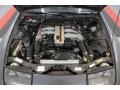 1990 Nissan 300ZX 3.0 Liter Twin-Turbo DOHC 24-Valve V6 Engine Photo