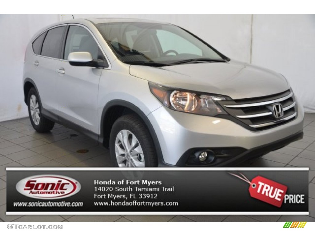2014 CR-V EX - Alabaster Silver Metallic / Gray photo #1