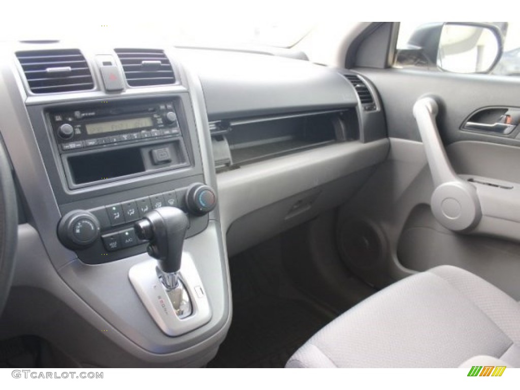 2007 CR-V LX - Taffeta White / Black photo #17