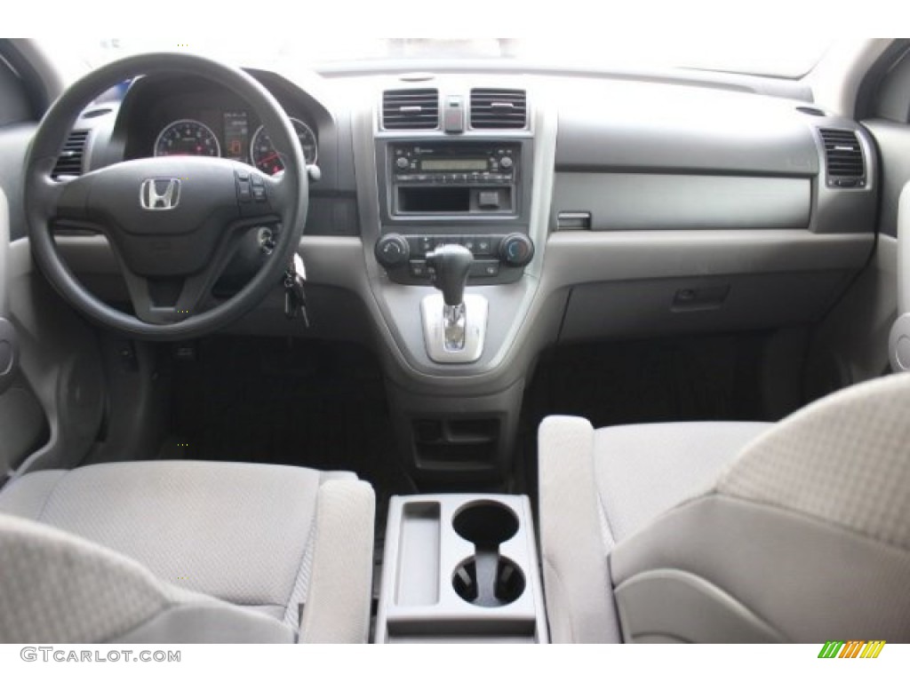2007 CR-V LX - Taffeta White / Black photo #29