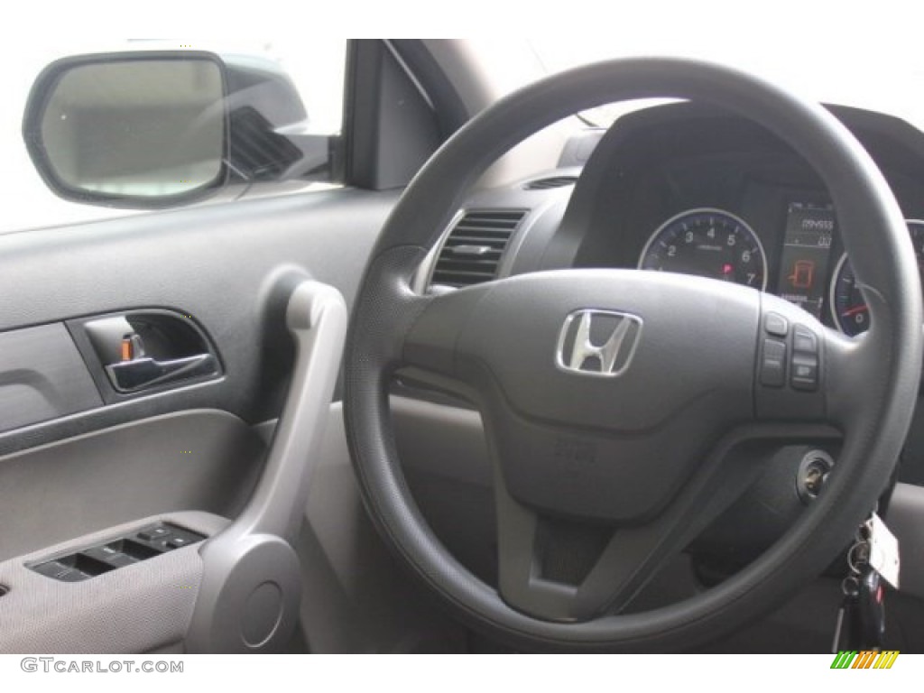 2007 CR-V LX - Taffeta White / Black photo #30