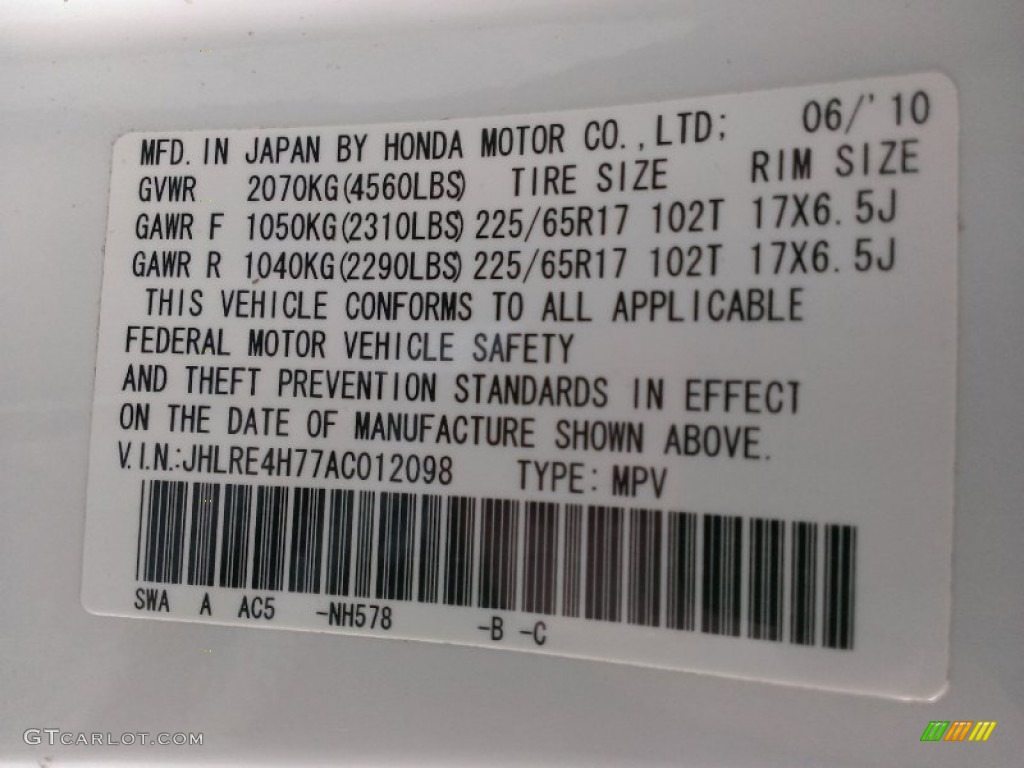 2010 CR-V EX-L AWD - Taffeta White / Gray photo #18