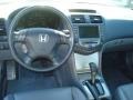 2007 Alabaster Silver Metallic Honda Accord EX-L V6 Sedan  photo #12