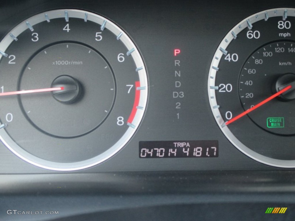 2012 Accord LX Premium Sedan - Royal Blue Pearl / Gray photo #15