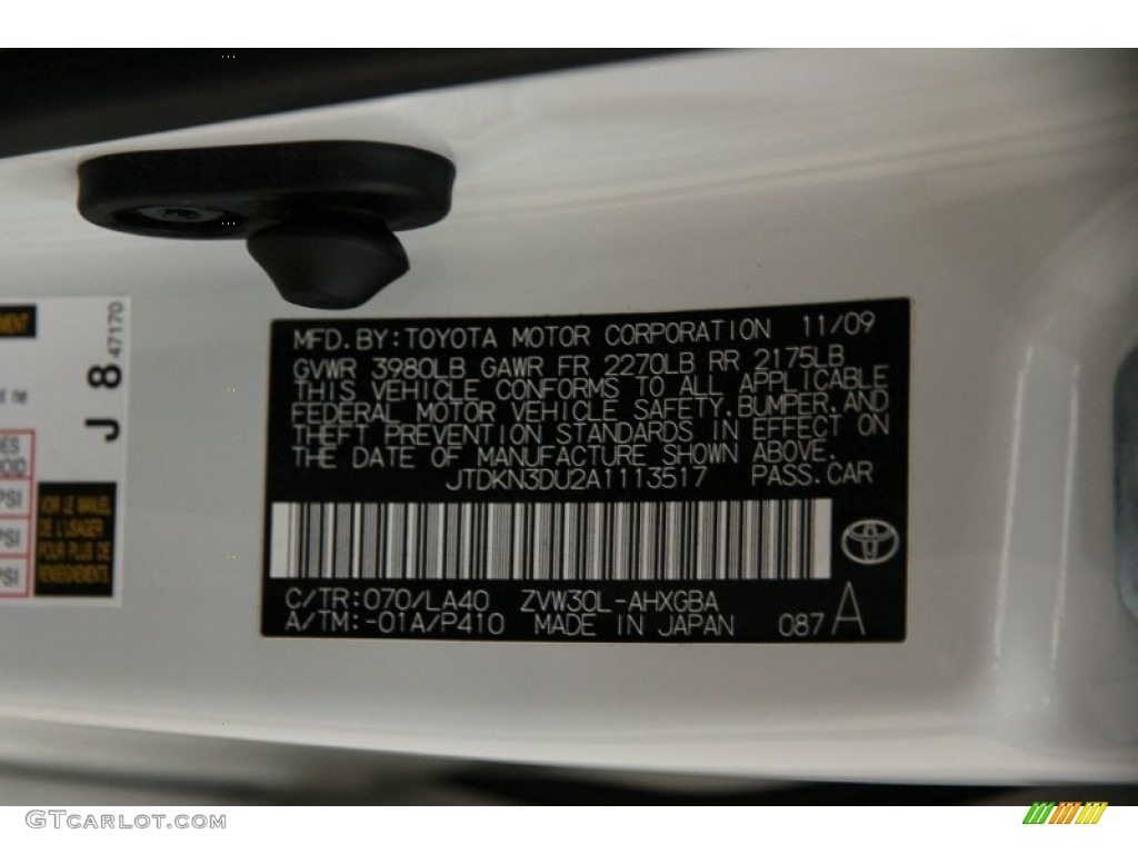 2010 Prius Hybrid IV - Blizzard White Pearl / Bisque photo #39