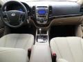 Pacific Blue Pearl - Santa Fe GLS Photo No. 24