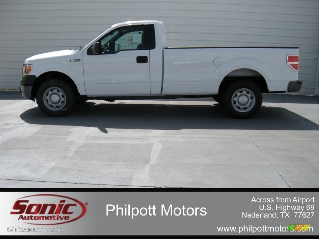 2014 F150 XL Regular Cab - Oxford White / Steel Grey photo #7