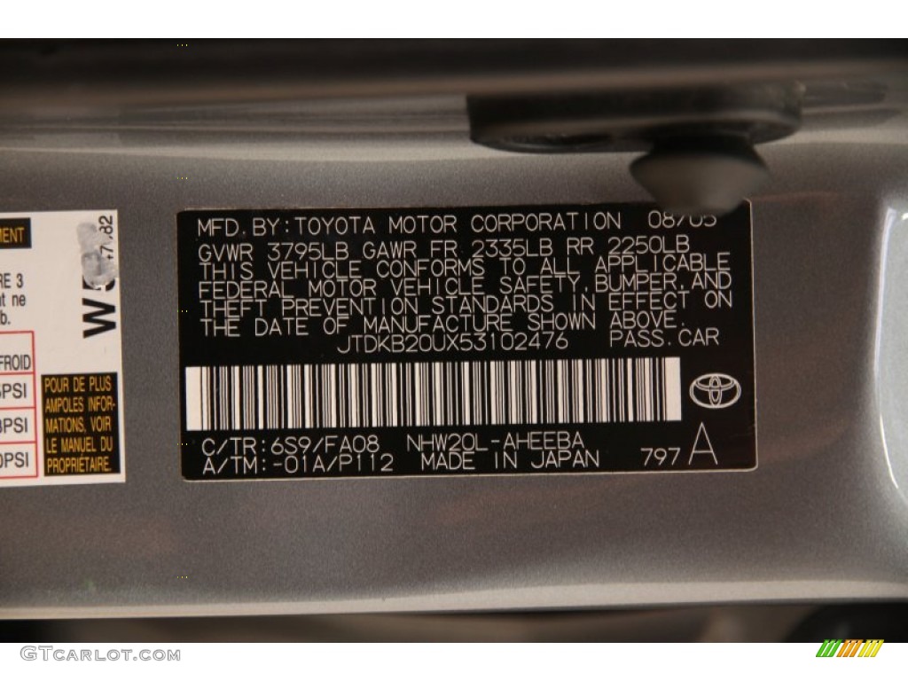 2005 Prius Hybrid - Tideland Gray Green Pearl / Ivory/Brown photo #26