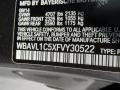 Mineral Grey Metallic - X1 xDrive28i Photo No. 19