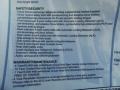  2015 Q3 2.0 TFSI Premium Plus Window Sticker