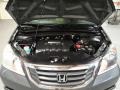 2008 Nimbus Gray Metallic Honda Odyssey EX  photo #25