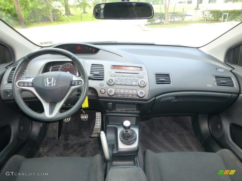 2007 Honda Civic Si Coupe Black Dashboard Photo #97151300