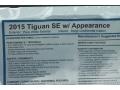 Pure White - Tiguan SE Photo No. 27