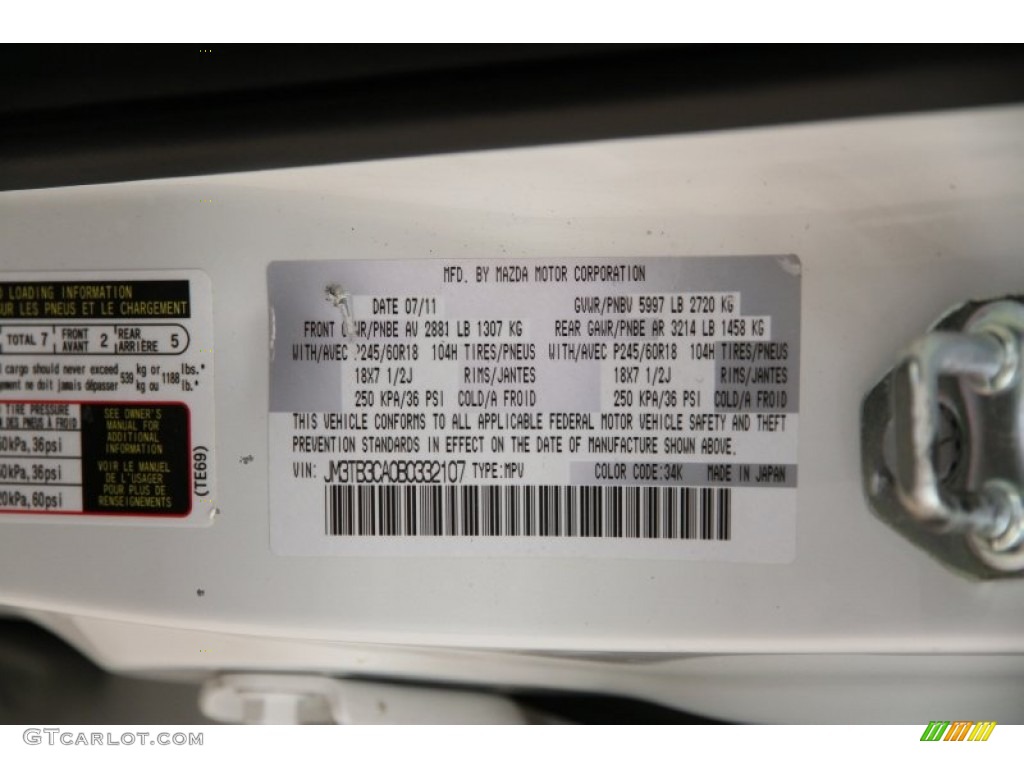 2011 CX-9 Touring AWD - Crystal White Pearl Mica / Sand photo #16