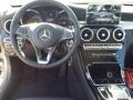 Iridium Silver Metallic - C 300 4Matic Photo No. 9