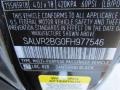 820: Santorini Black Metallic 2015 Land Rover Range Rover Evoque Pure Plus Color Code