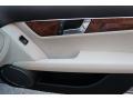 Palladium Silver Metallic - C 300 Sport Photo No. 20