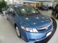 Royal Blue Pearl - Civic DX-VP Sedan Photo No. 9
