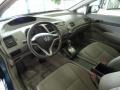 Royal Blue Pearl - Civic DX-VP Sedan Photo No. 12